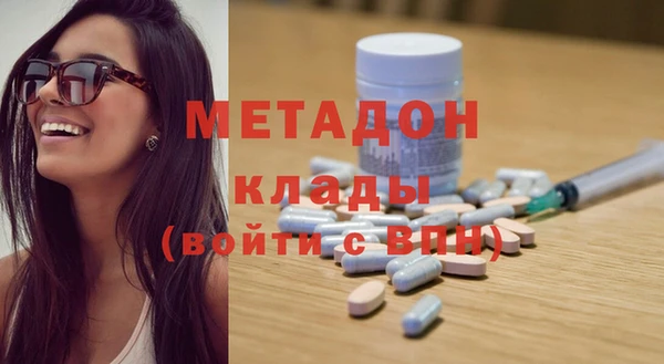 марихуана Алексеевка