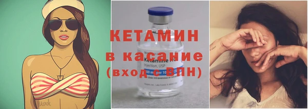 марихуана Алексеевка