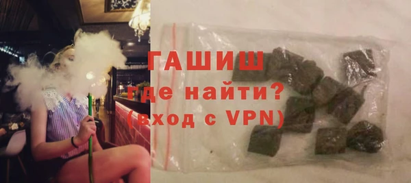 марихуана Алексеевка