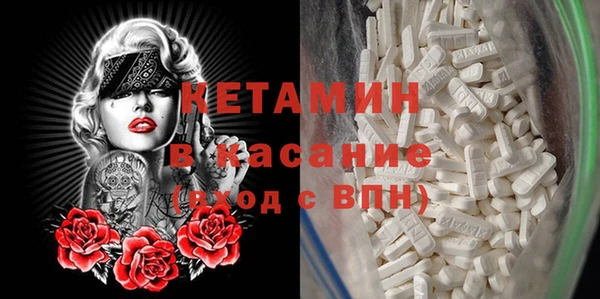 круглые Алзамай