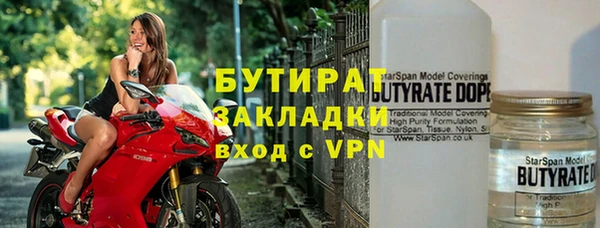 марихуана Алексеевка
