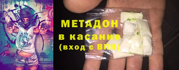 круглые Алзамай