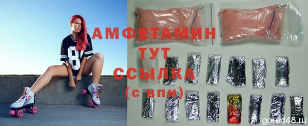 марихуана Алексеевка