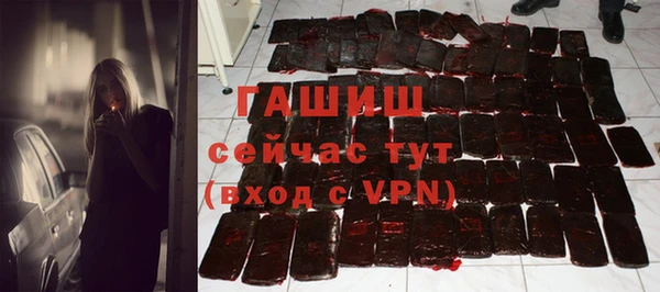 круглые Алзамай